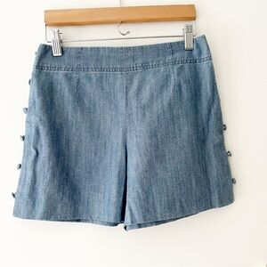 BNWT Club Monaco Marnee Short